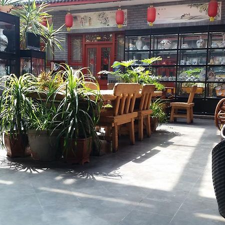 Tiananmen Best Year Courtyard Hotel Peking Exterior foto
