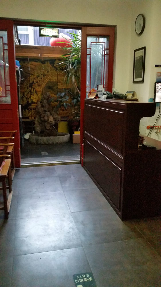 Tiananmen Best Year Courtyard Hotel Peking Exterior foto